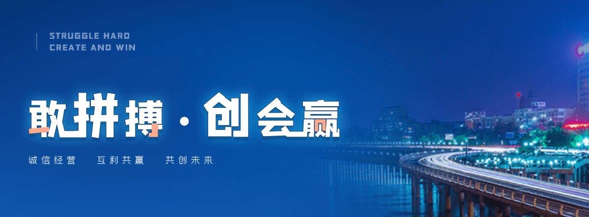 乌海本地源头展厅设计厂家